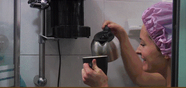 shower-coffee.gif